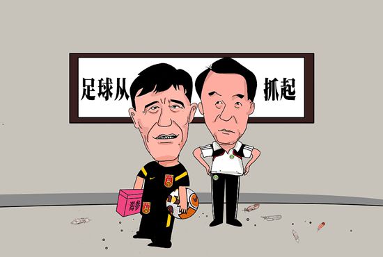 久久婷婷大香萑太香蕉a